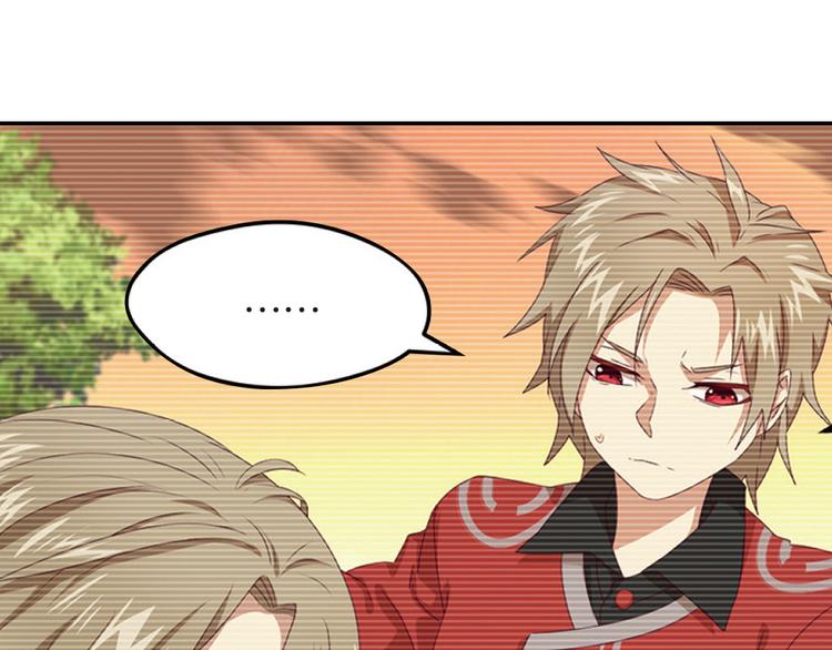 兄弟阋墙2-第48话