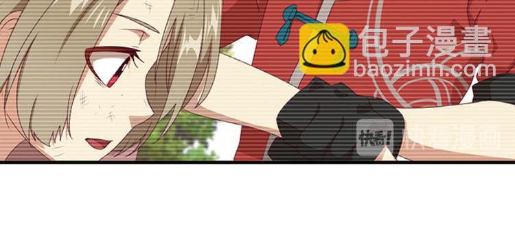 兄弟阋墙2-第48话