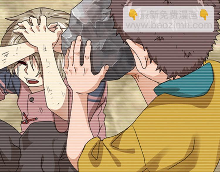 兄弟阋墙2-第48话