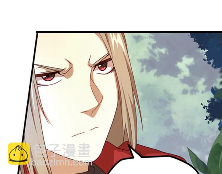 兄弟阋墙4-第50话