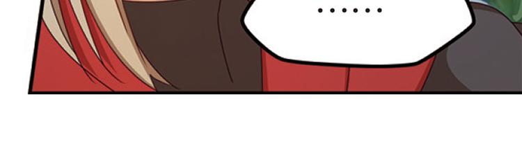 兄弟阋墙4-第50话