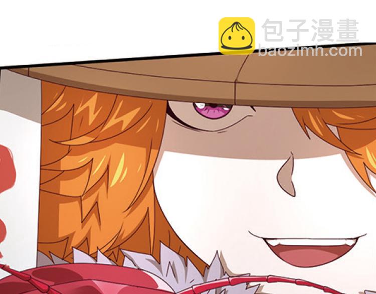 兄弟阋墙4-第50话