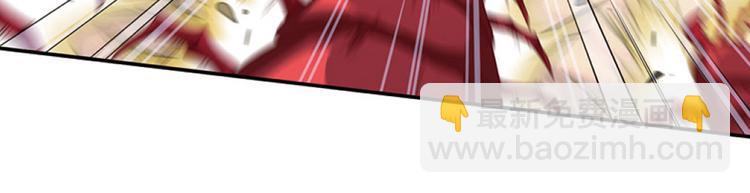 兄弟阋墙4-第50话