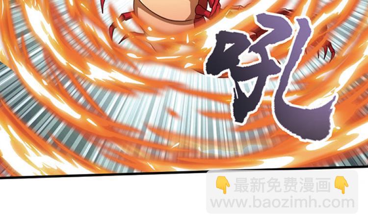 兄弟阋墙4-第50话