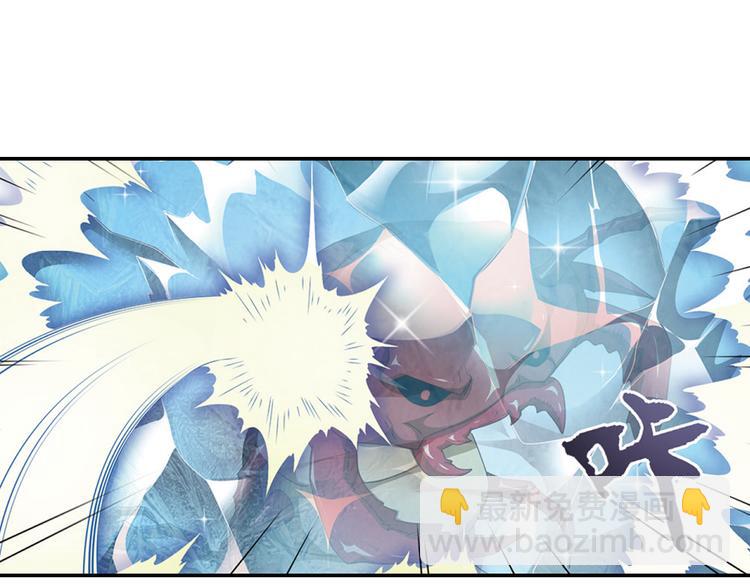 兄弟阋墙4-第50话