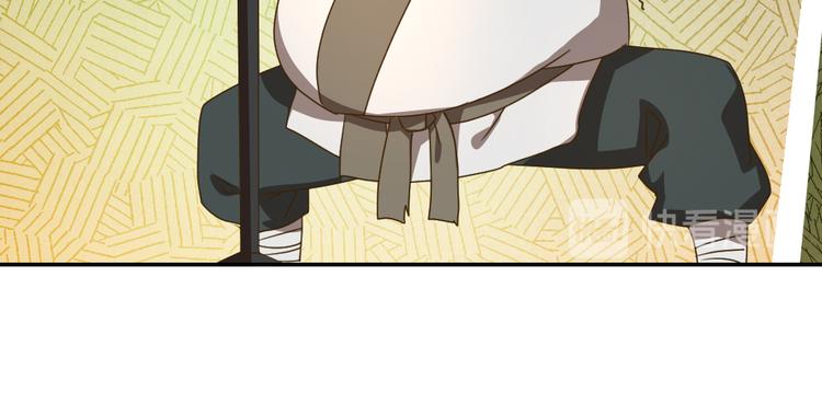 极速反击2(1/2)-第52话