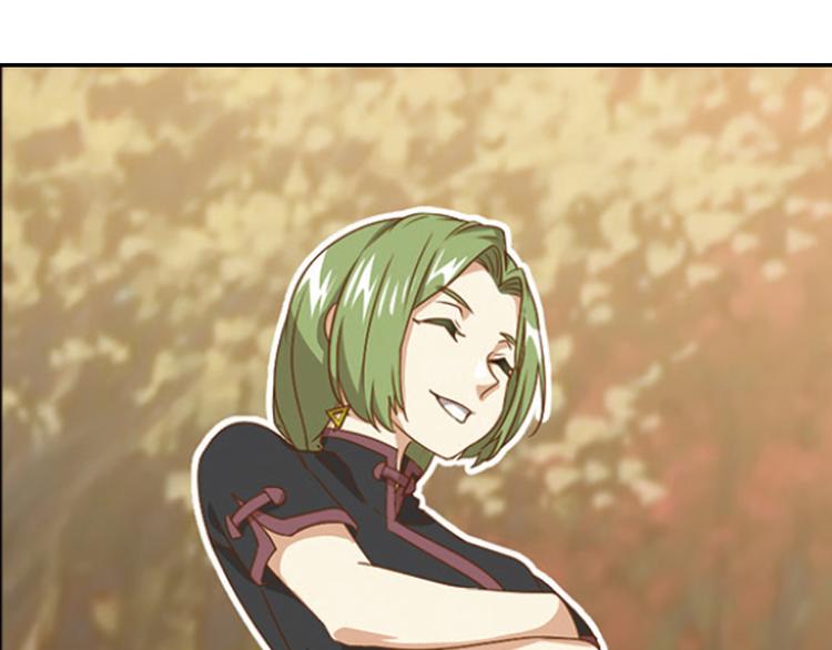 极速反击2(1/2)-第52话