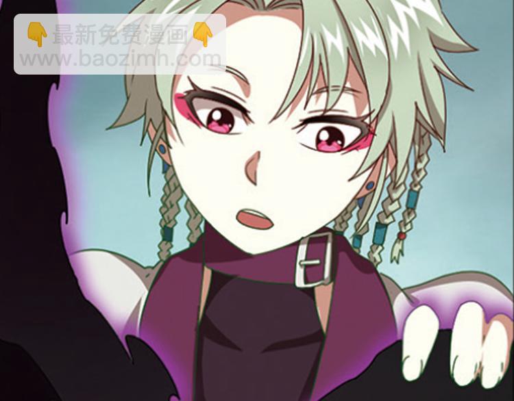 极速反击2(1/2)-第52话