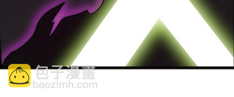 极速反击2(1/2)-第52话