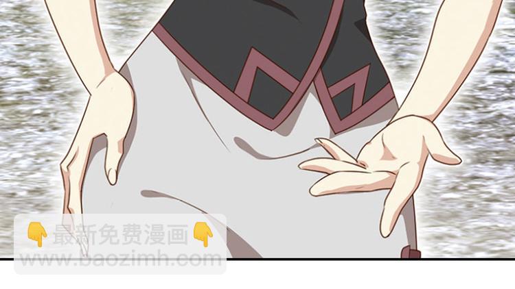 极速反击2(1/2)-第52话