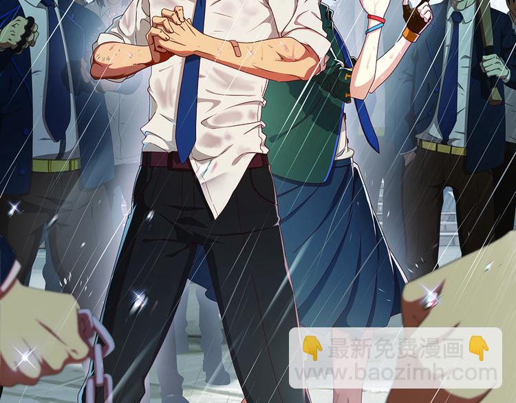 极速反击4-第54话