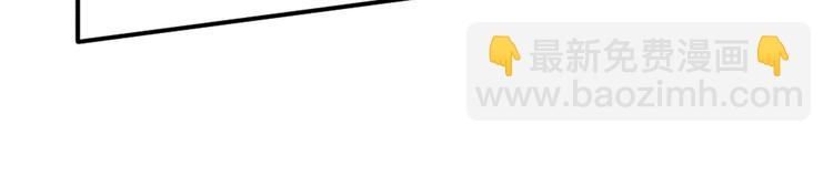 极速反击4-第54话