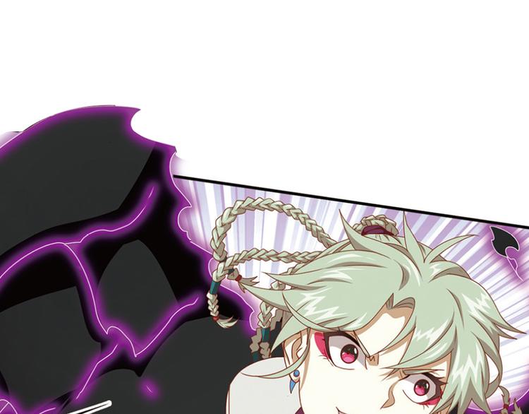 极速反击4-第54话