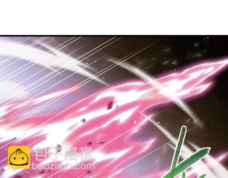 极速反击4-第54话