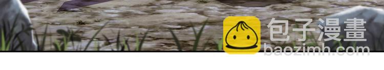 绝处逢生2-第56话