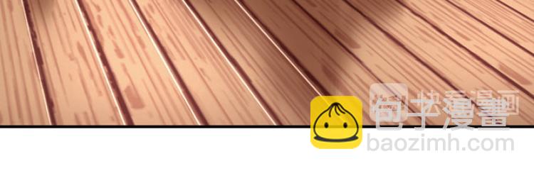 绝处逢生2-第56话