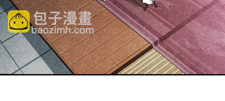 绝处逢生2-第56话