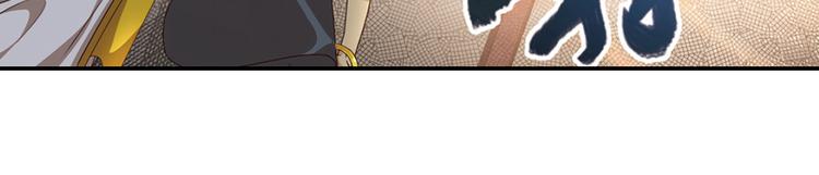 绝处逢生2-第56话