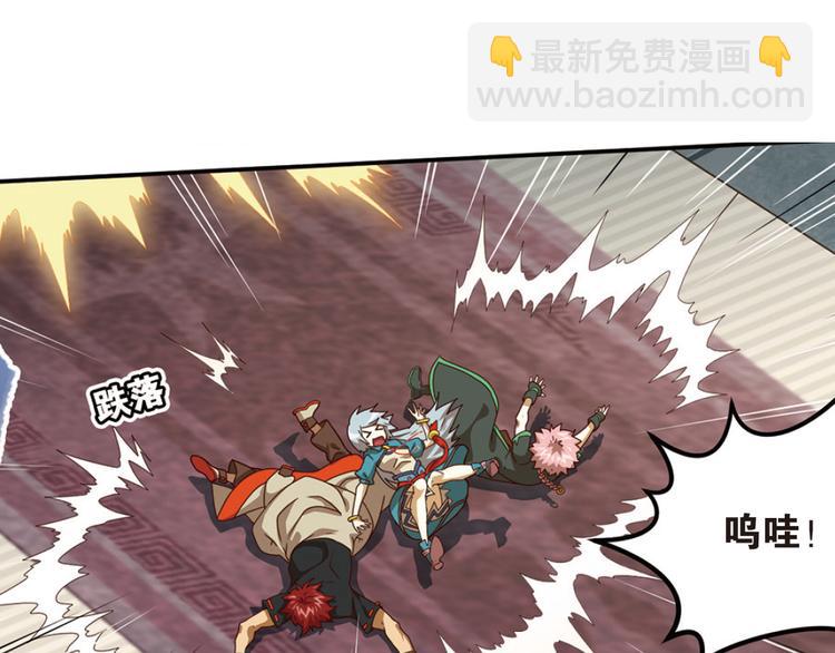 绝处逢生2-第56话