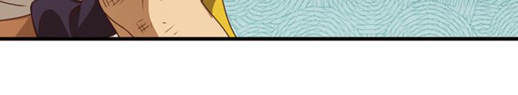 绝处逢生2-第56话