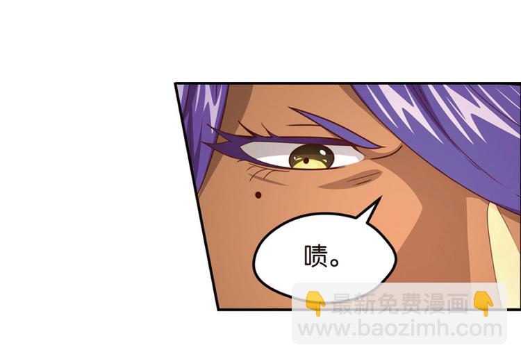 绝处逢生2-第56话