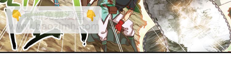 绝处逢生2-第56话