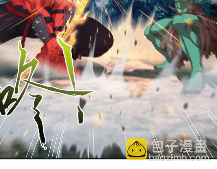 绝处逢生4-第58话