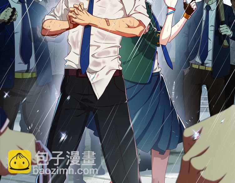 绝处逢生4-第58话