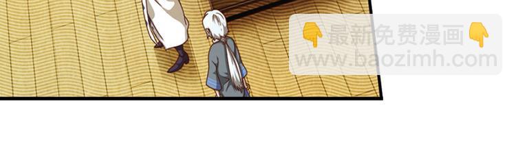 绝处逢生4-第58话