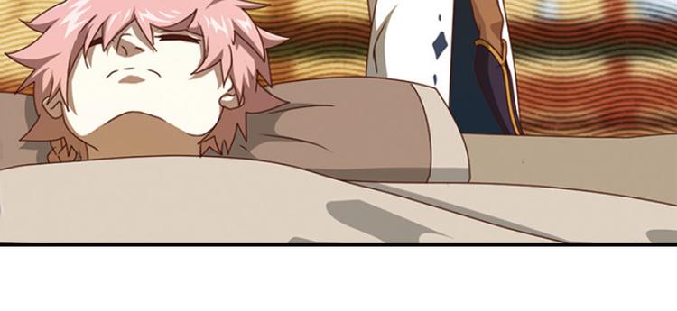 绝处逢生4-第58话