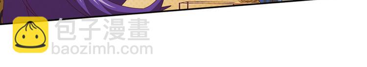 绝处逢生4-第58话