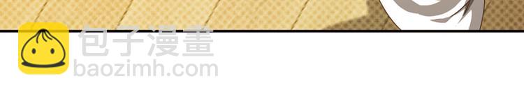 绝处逢生4-第58话