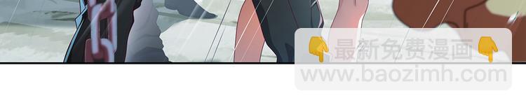 绝处逢生4-第58话