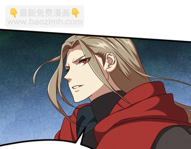 绝处逢生4-第58话