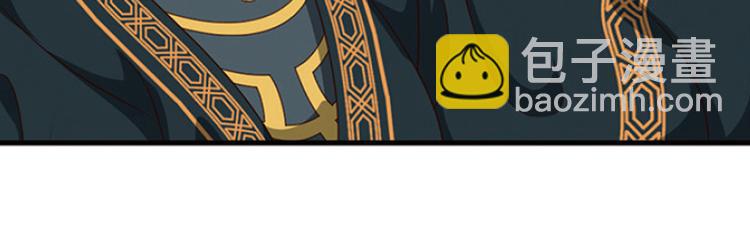 绝处逢生4-第58话