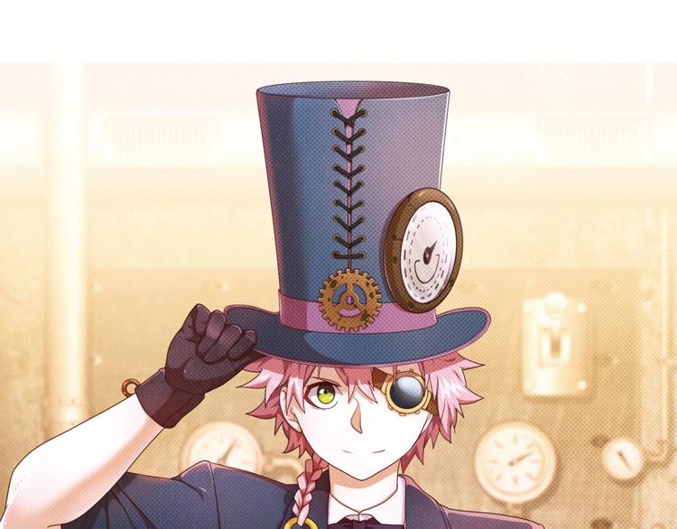 明月之夜2(1/2)-第60话