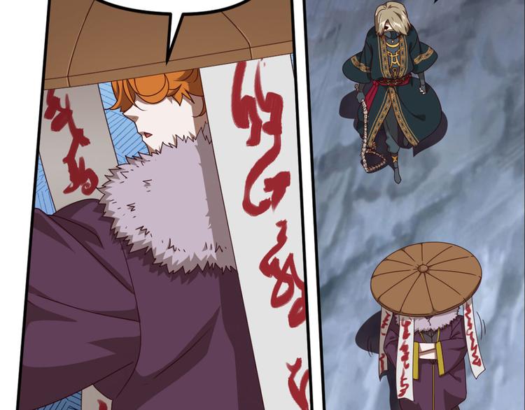 明月之夜2(1/2)-第60话