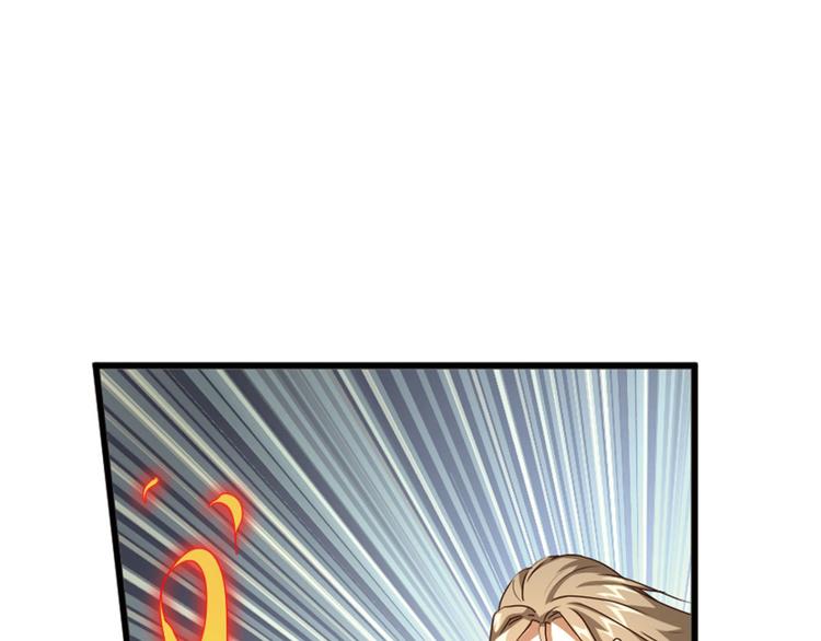 明月之夜2(1/2)-第60话