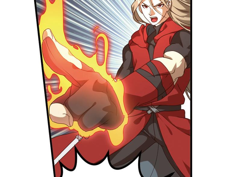 明月之夜2(1/2)-第60话