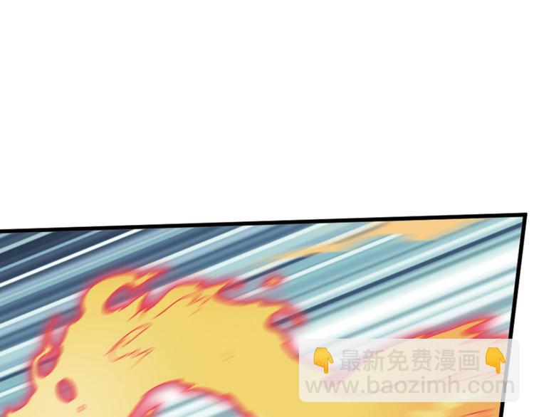 明月之夜2(1/2)-第60话