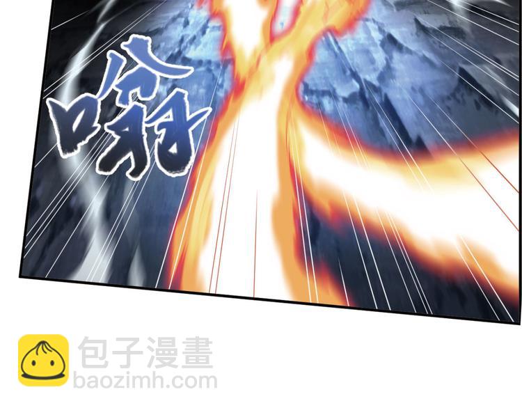 明月之夜2(1/2)-第60话