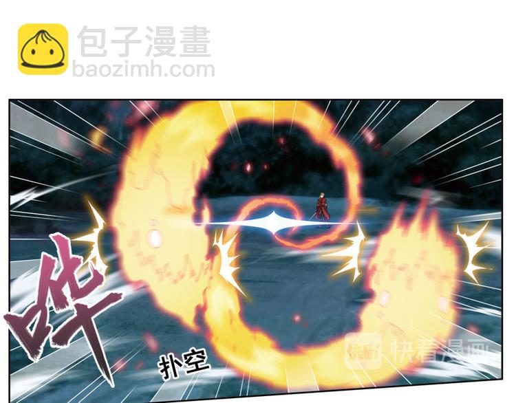 明月之夜2(1/2)-第60话