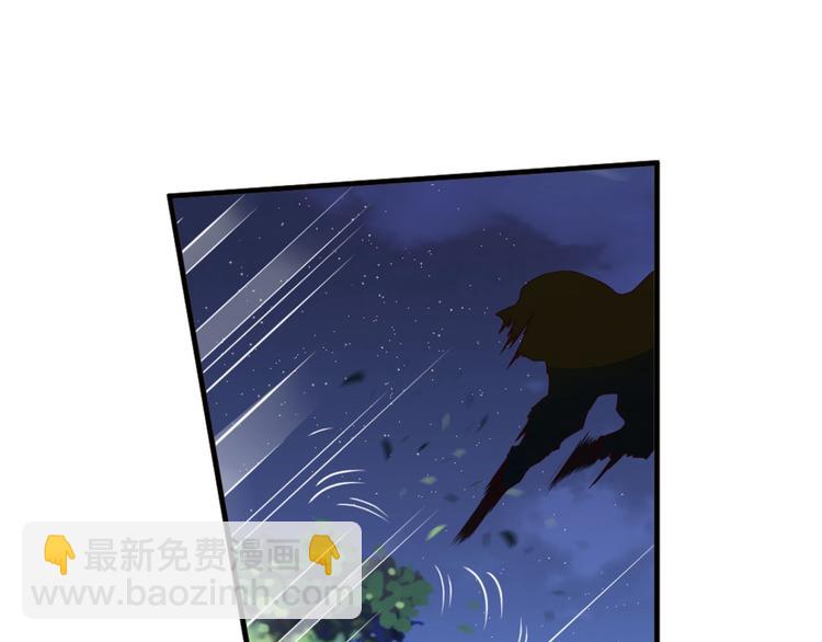 明月之夜2(1/2)-第60话