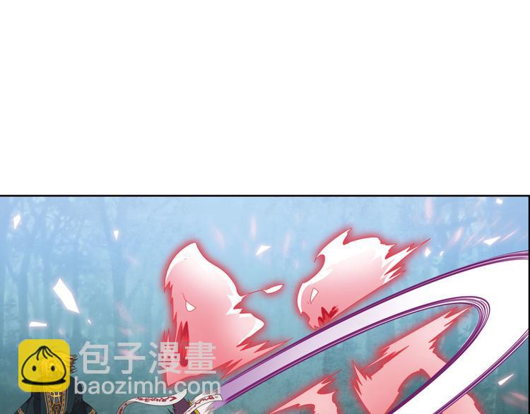 明月之夜2(1/2)-第60话