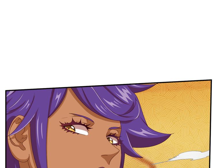 明月之夜4(1/2)-第62话