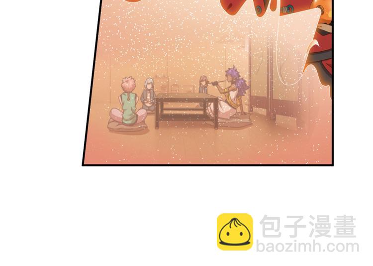 明月之夜4(1/2)-第62话