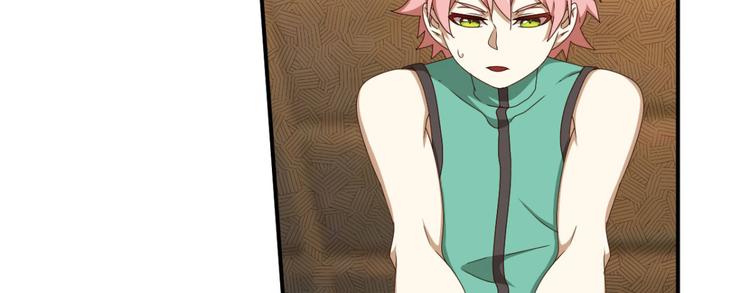 明月之夜4(1/2)-第62话