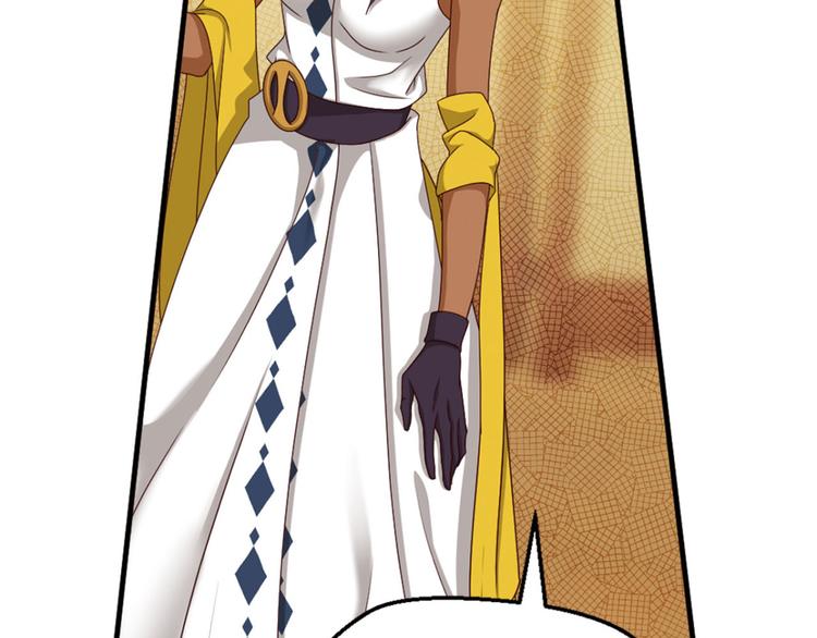 不确定的未来2(1/2)-第64话