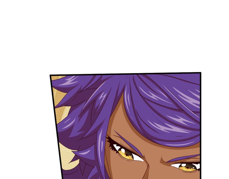 不确定的未来2(1/2)-第64话