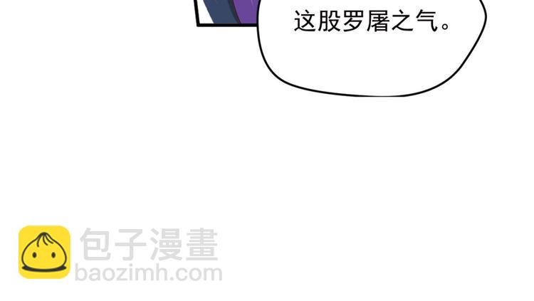 不确定的未来2(1/2)-第64话